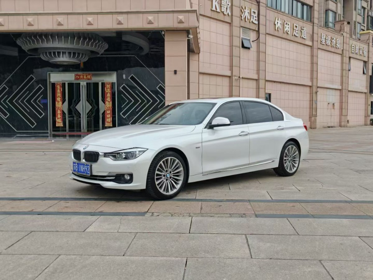 BMW 3 Series 2017 изображение автомобиля #2