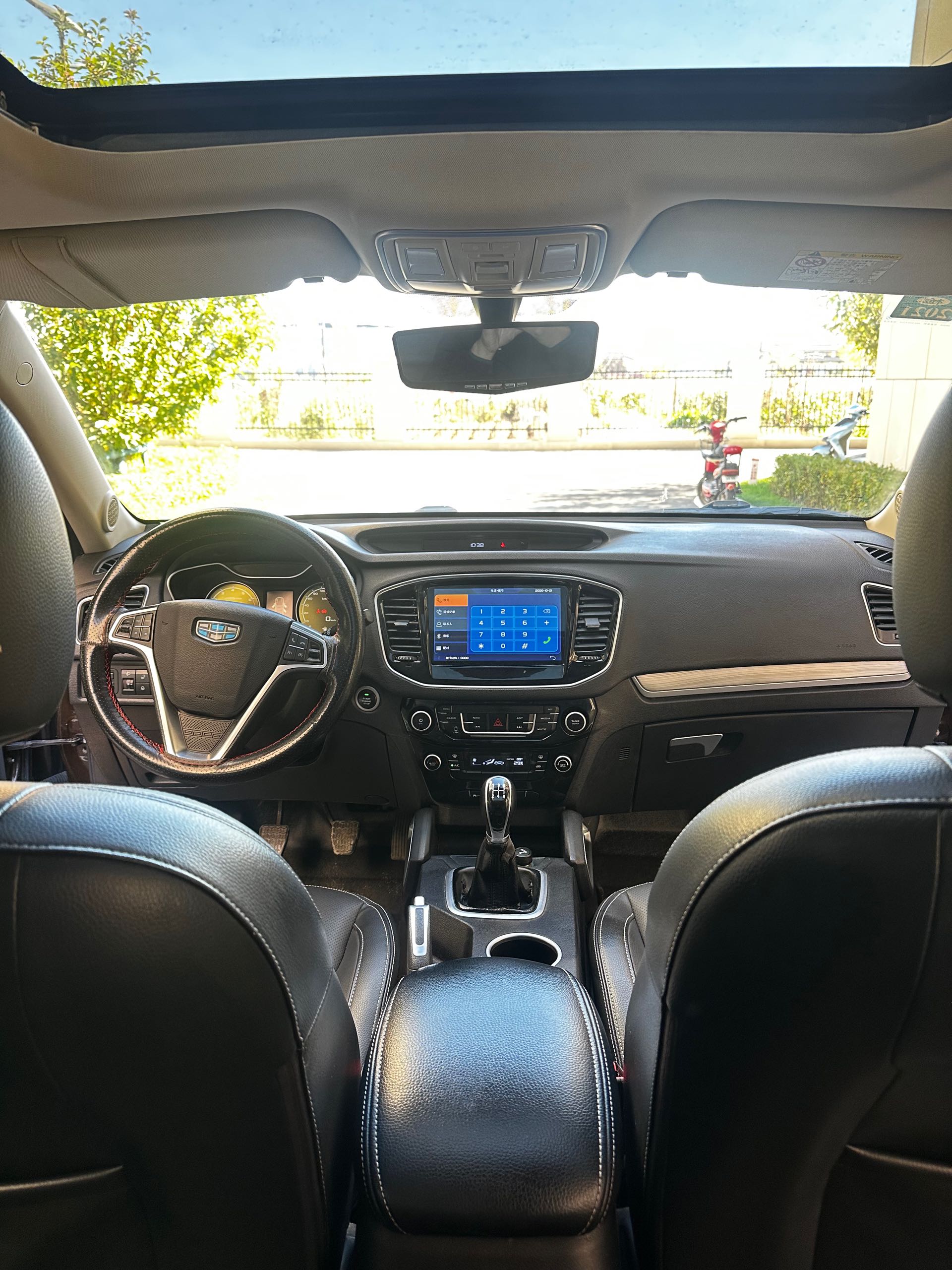GEELY Vision X6 2017 #7 GEELY Vision X6 2017 imagen de coche #7