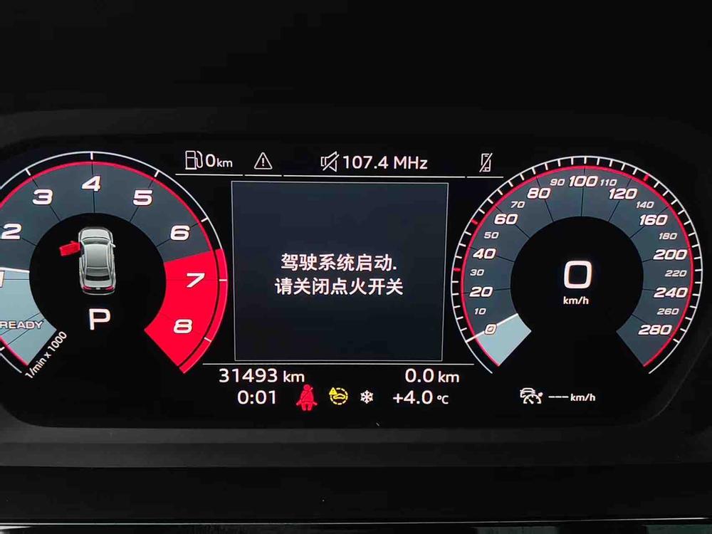 Audi A3 2022 #11 Audi A3 2022 car image #11
