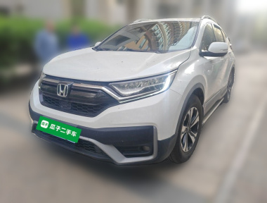 Honda CR-V 2021 Honda CR-V 2021 car image