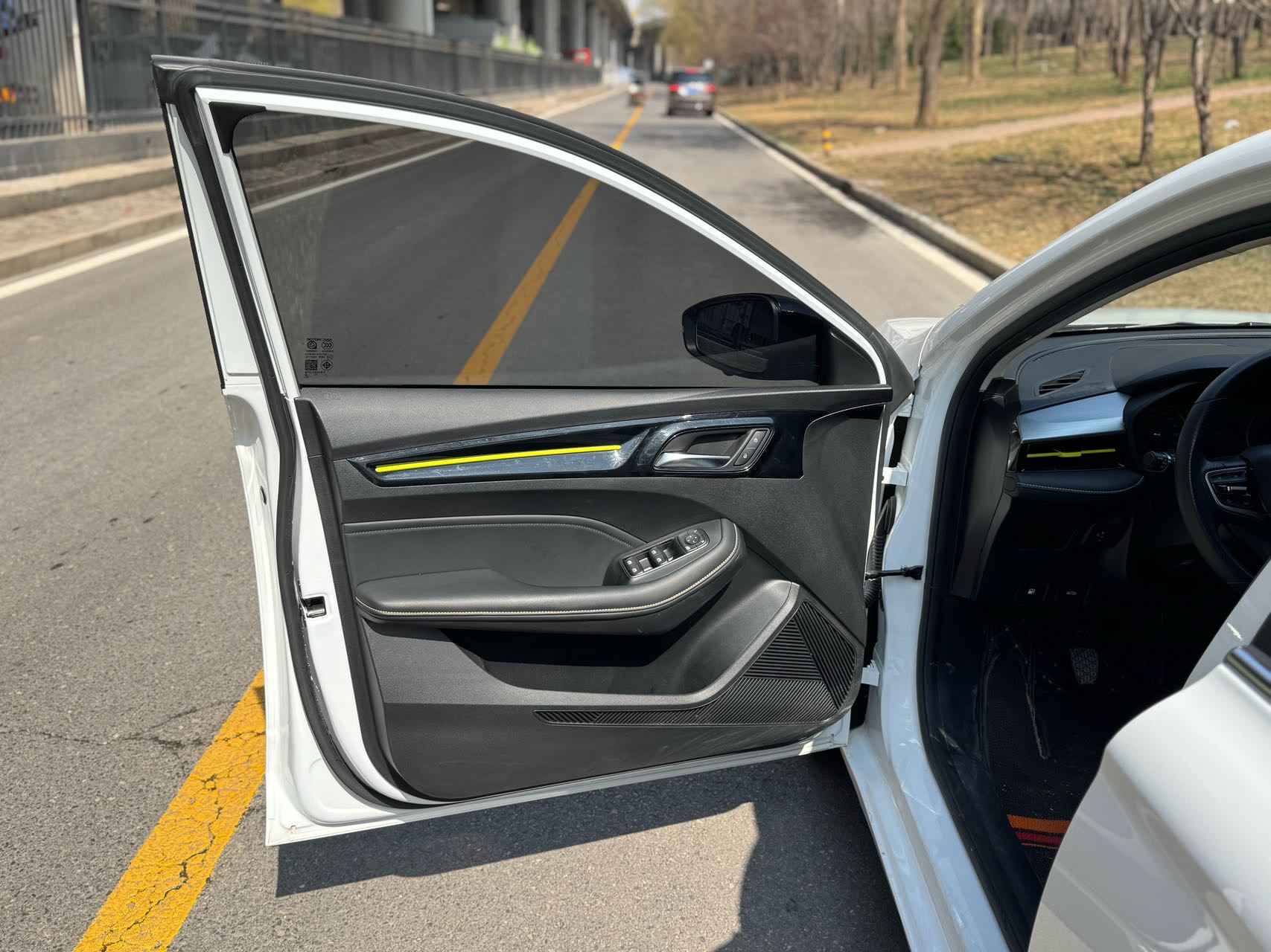 Roewe i5 2023 image de voiture #3