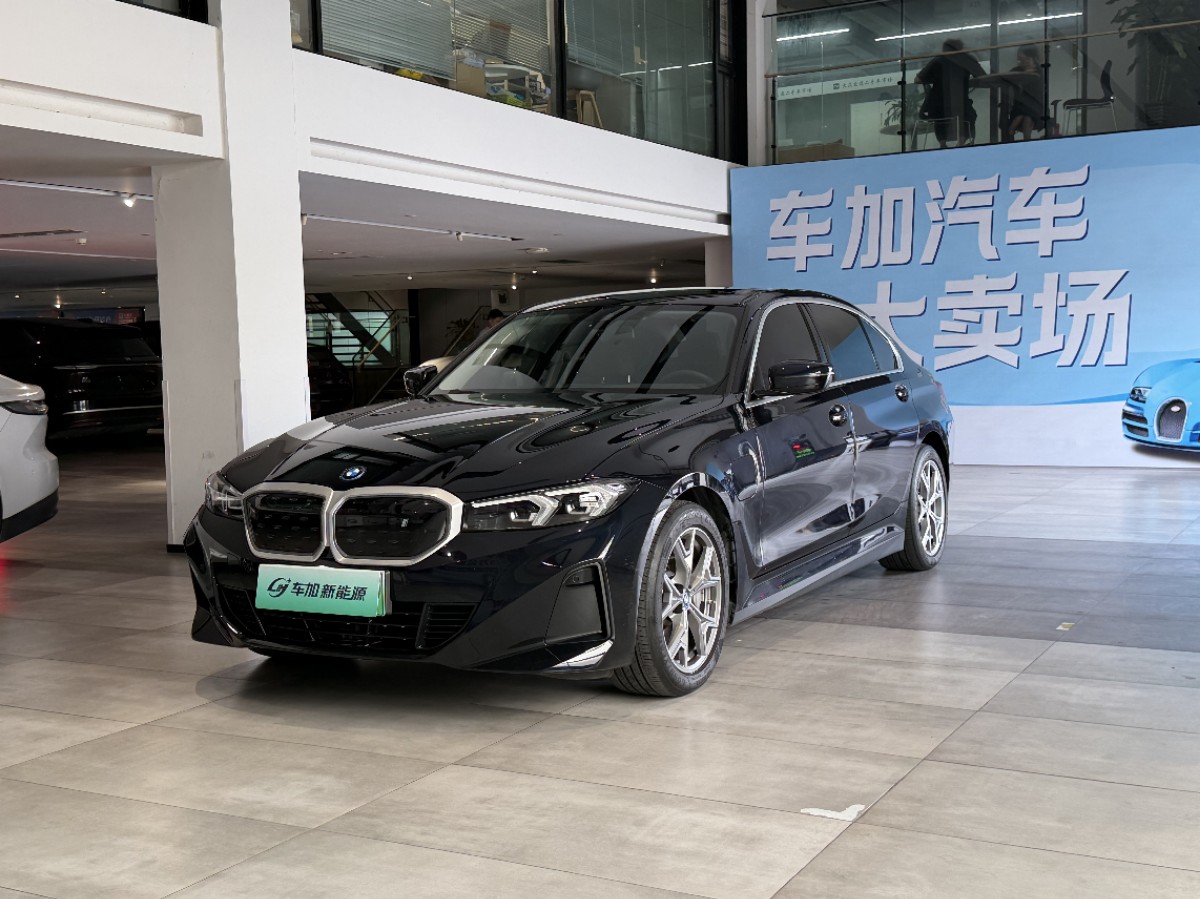 BMW i3 2026 BMW i3 2026 صورة سيارة