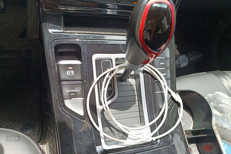 GEELY Emgrand GS 2020 car image #16