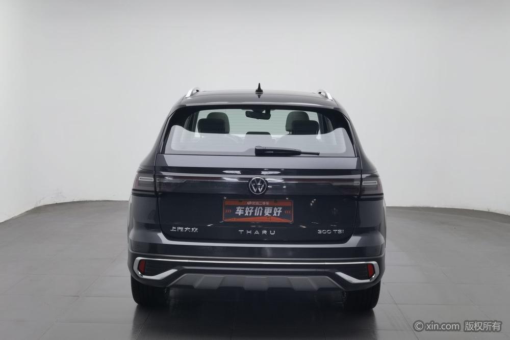 Volkswagen Tharu 2023 car image #3