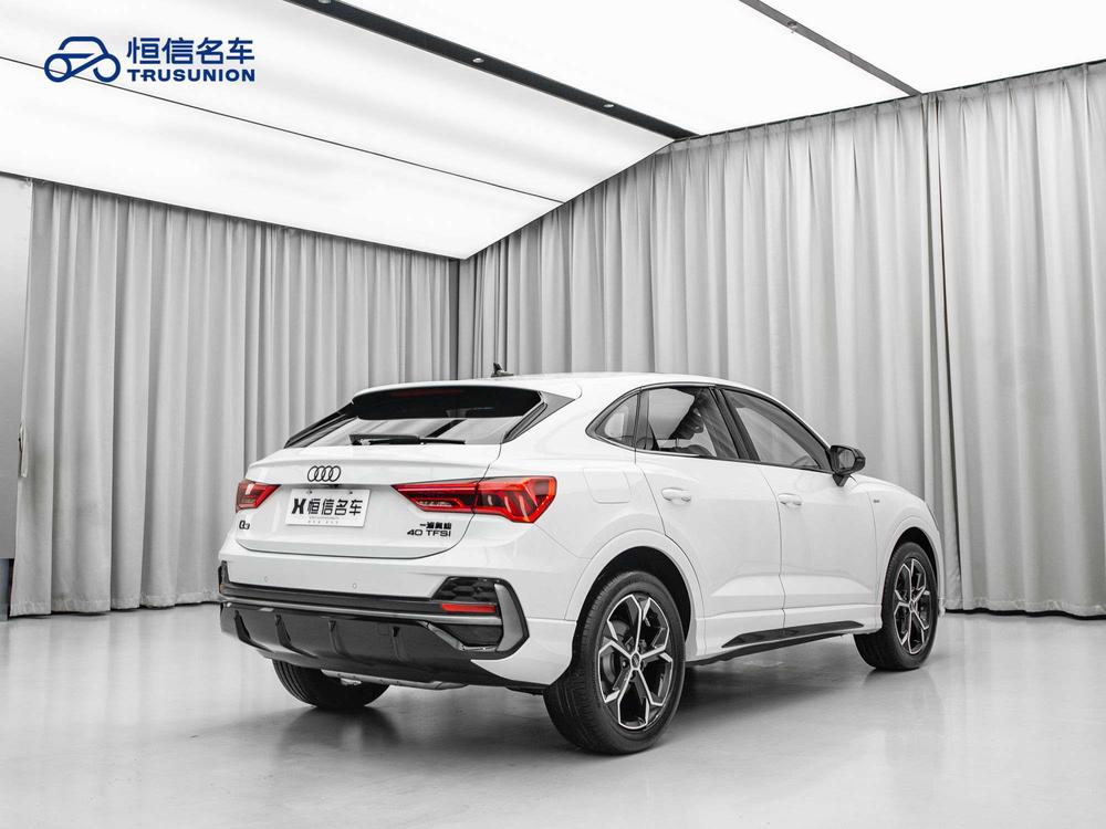 Audi Q3 Sportback 2024 #6 Audi Q3 Sportback 2024 imagen de coche #6