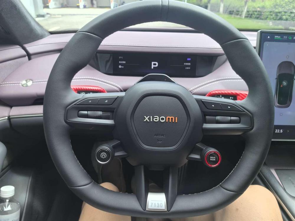 MI SU7 2024 #10 MI SU7 2024 immagine di auto #10
