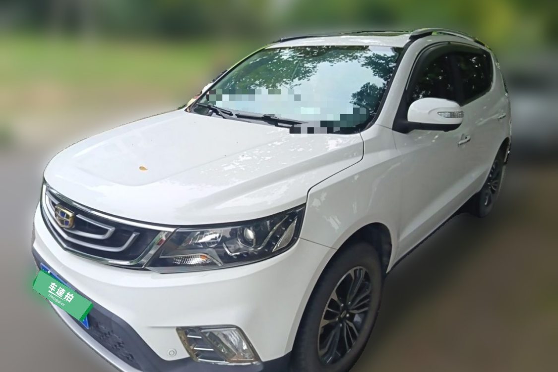 GEELY Vision X6 2016 GEELY Vision X6 2016 car image