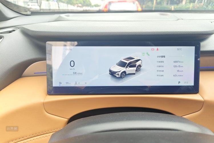 GEELY Boyue L 2025 car image #13