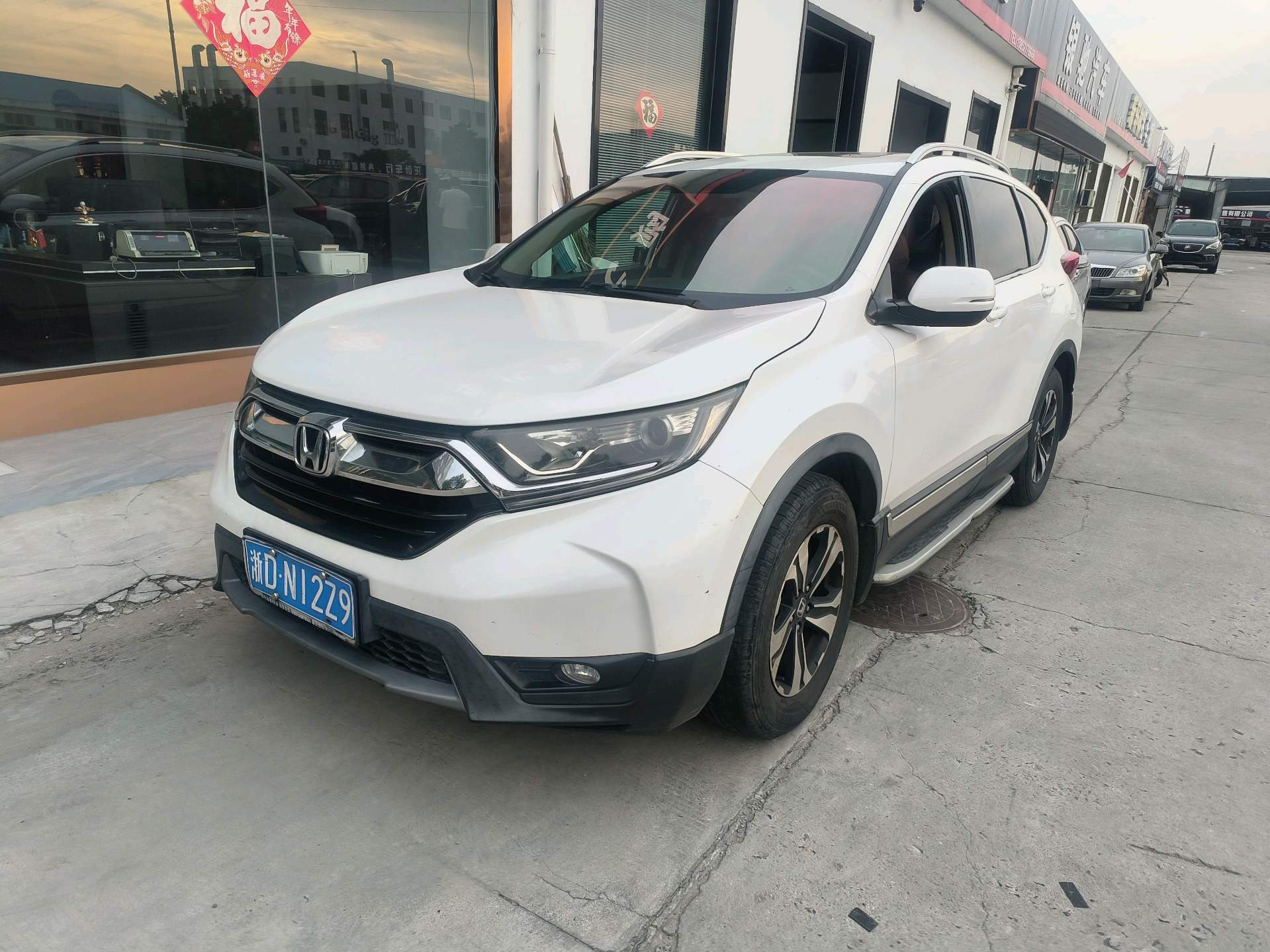 Honda CR-V 2018 Honda CR-V 2018 car image