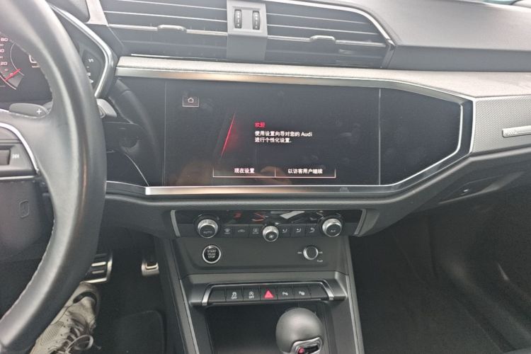 Audi Q3 2023 car image #15
