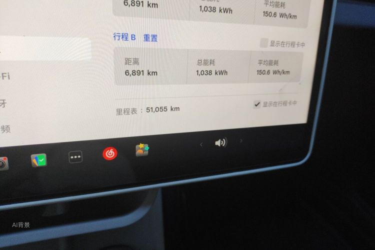 Tesla Model 3 2024 #14 Tesla Model 3 2024 car image #14