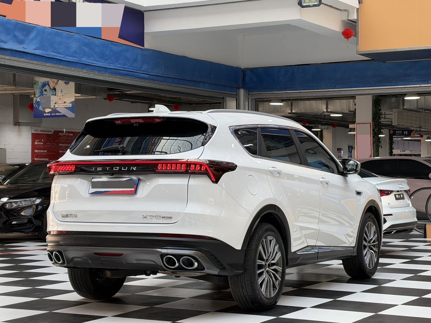 Jetour X70 PLUS 2023 car image #16