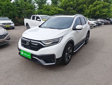 Honda CR-V 2022 imagem de carro 