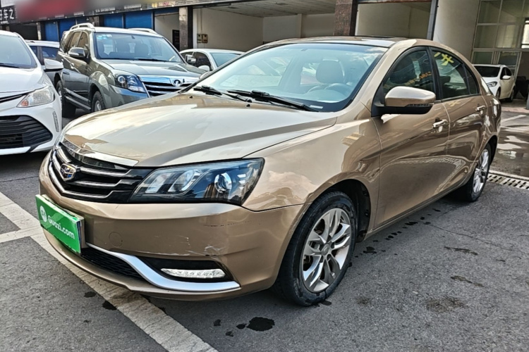 GEELY Emgrand 2016 car image #2