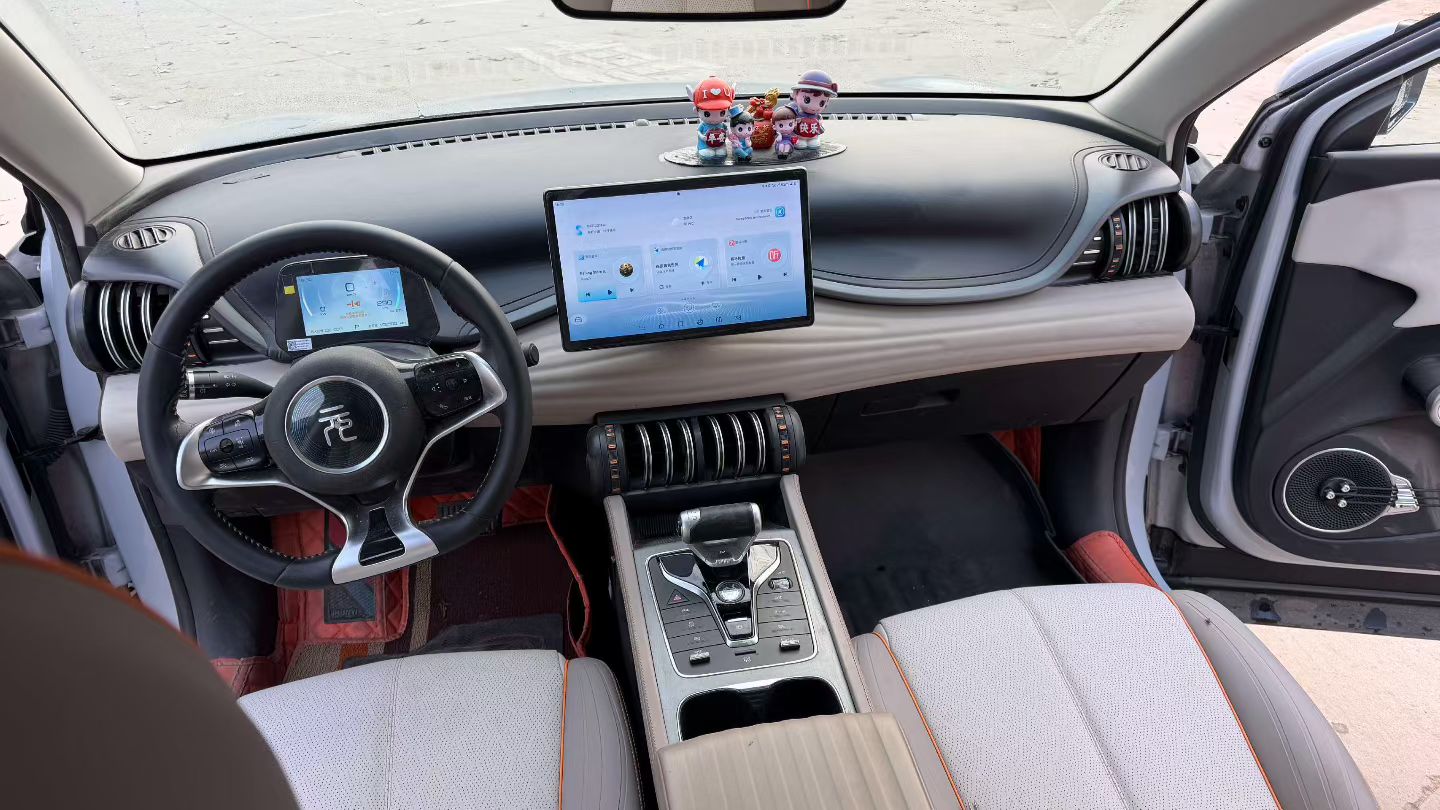 BYD Yuan Plus 2024 car image #8