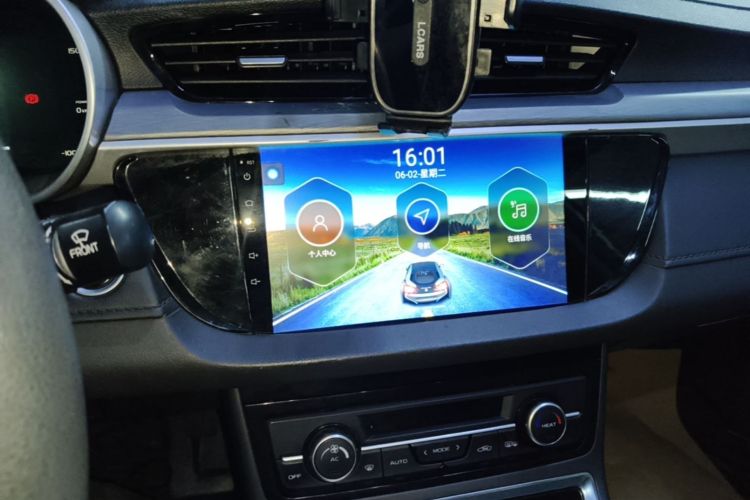 GEELY Emgrand New Energy 2020 car image #13