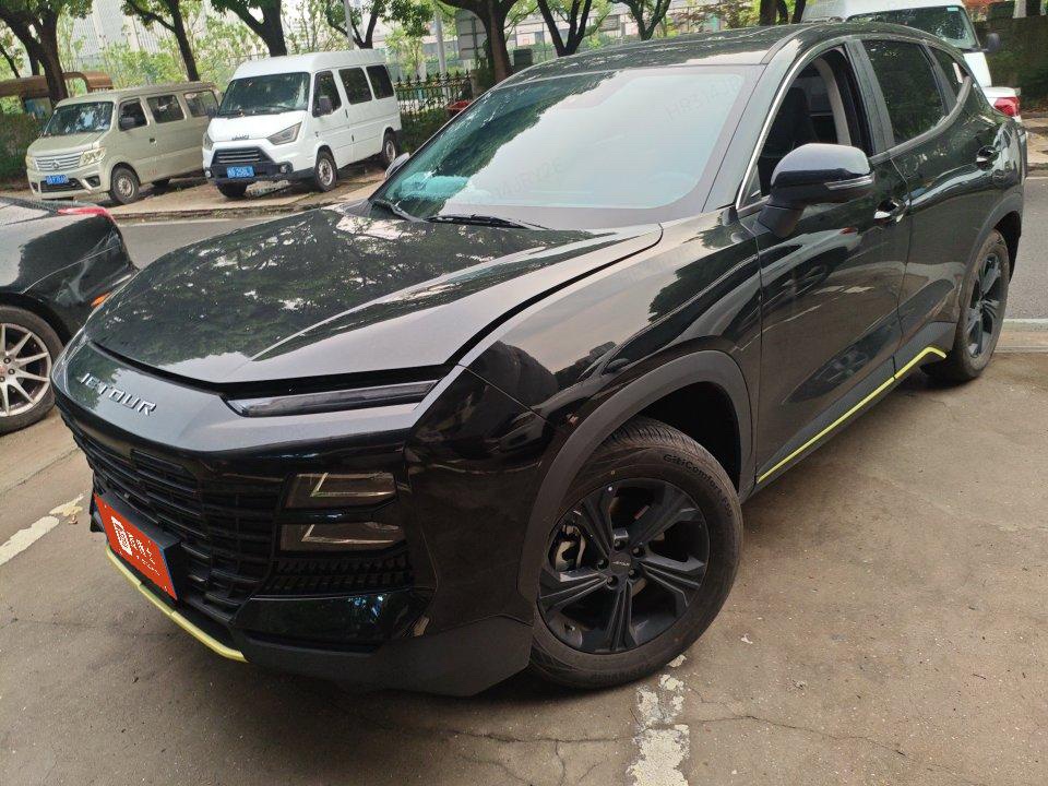 Jetour Dashing 2025 Jetour Dashing 2025 car image