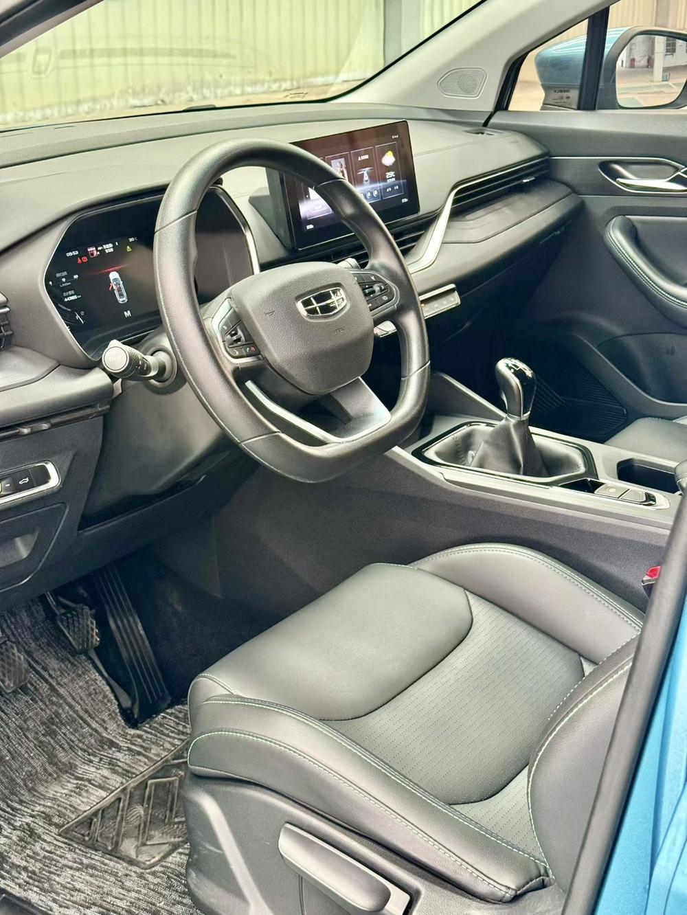 GEELY Emgrand S 2021 car image #8