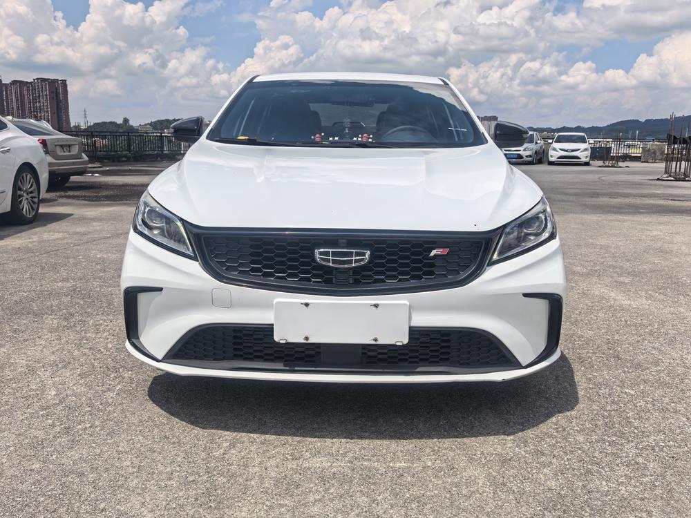 GEELY Binray 2021 #2 GEELY Binray 2021 immagine di auto #2