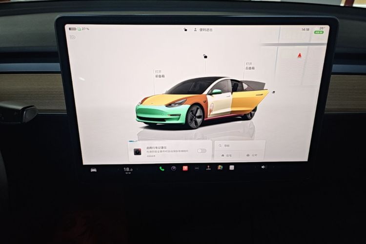Tesla Model 3 2023 #13 Tesla Model 3 2023 car image #13