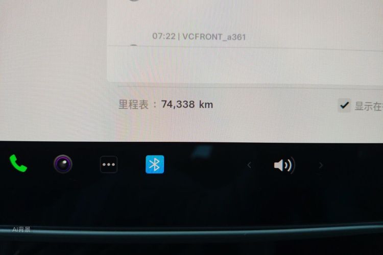 Tesla Model 3 2021 #14 Tesla Model 3 2021 car image #14