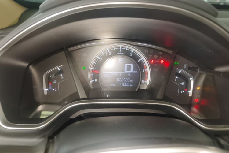 Honda CR-V 2021 car image #12