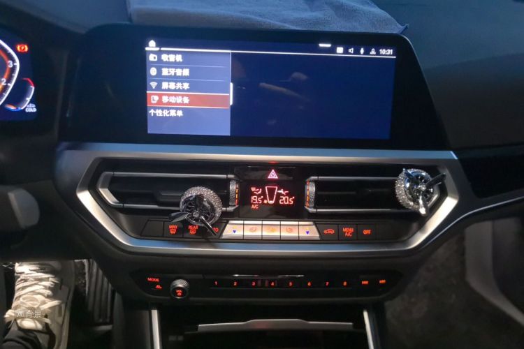 BMW 3 Series 2021 image de voiture #15