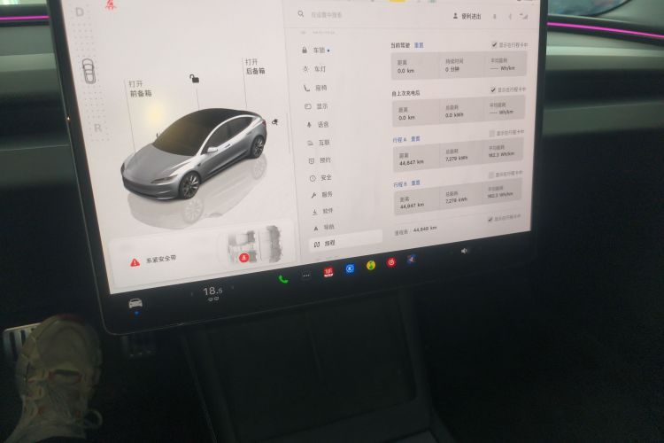Tesla Model 3 2025 #12 Tesla Model 3 2025 car image #12