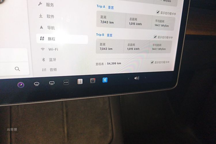 Tesla Model Y 2021 #14 Tesla Model Y 2021 immagine di auto #14