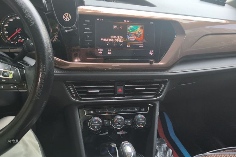 Volkswagen Tharu 2019 car image #15
