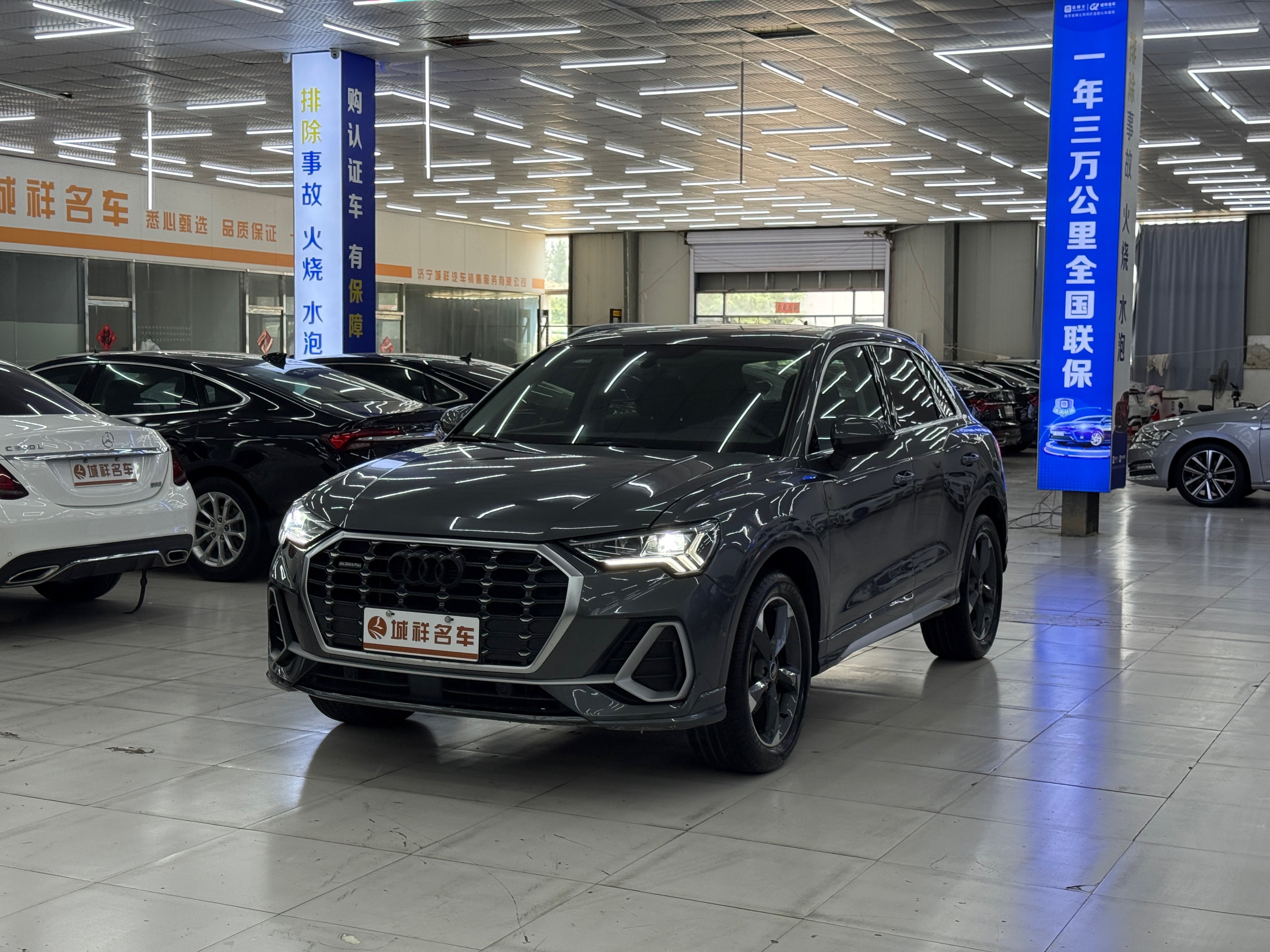 Audi Q3 2021 Audi Q3 2021 car image