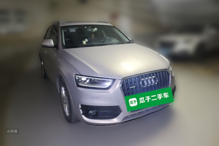 Audi Q3 2015 #4 Audi Q3 2015 image de voiture #4