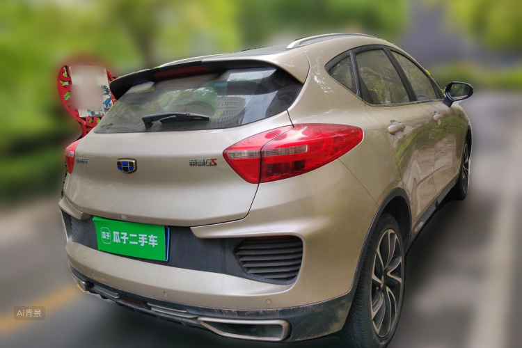 GEELY Emgrand GS 2019 immagine di auto #7