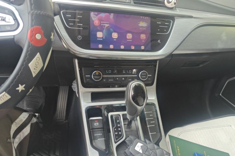 GEELY Emgrand GS 2019 car image #15