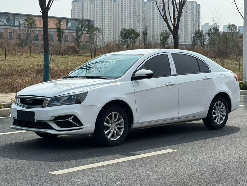 GEELY Emgrand 2020 GEELY Emgrand 2020 imagen de coche