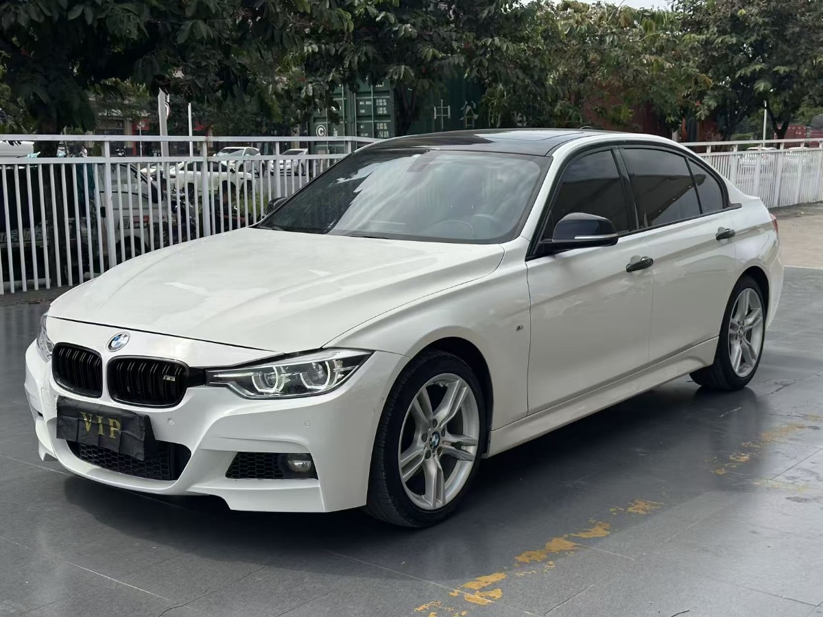 BMW 3 Series 2017 #3 BMW 3 Series 2017 car image #3