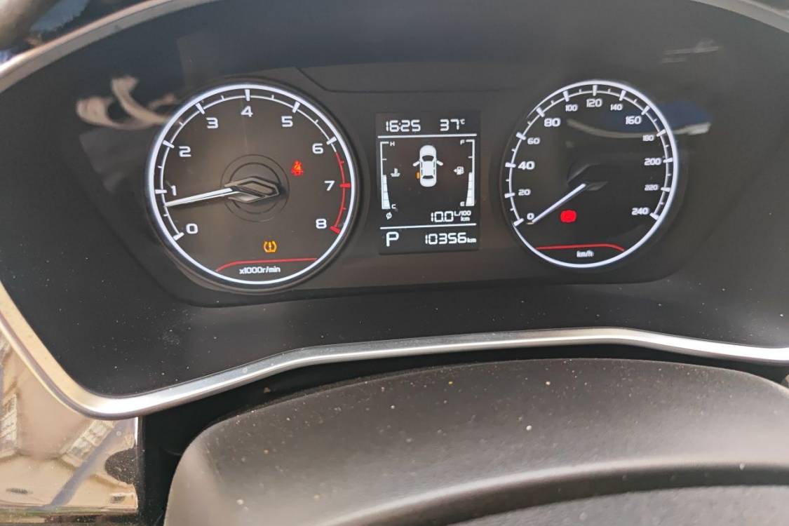 GEELY Coolray 2026 car image #25