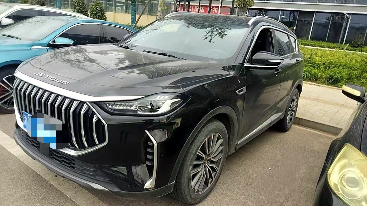 2023 2023 car image