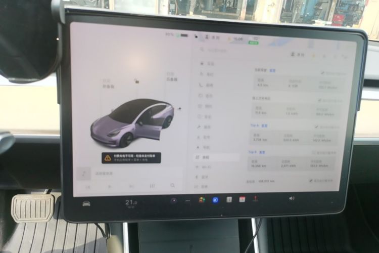 Tesla Model 3 2020 #13 Tesla Model 3 2020 car image #13