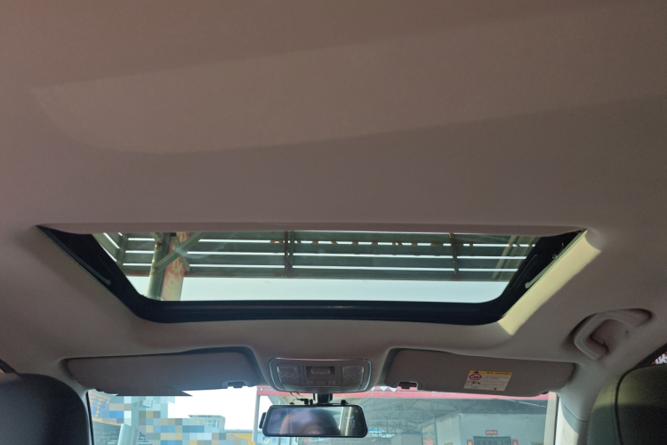 GEELY Vision X6 2020 imagem de carro #18