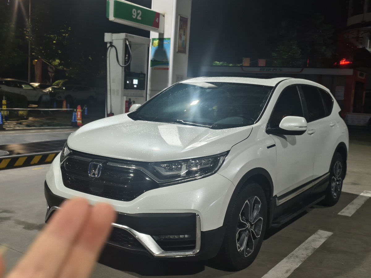 Honda CR-V 2022 car image 