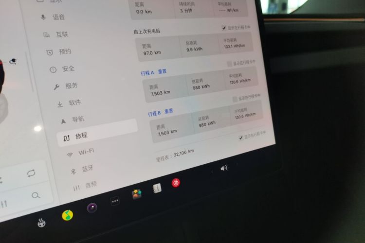 Tesla Model 3 2024 #16 Tesla Model 3 2024 car image #16