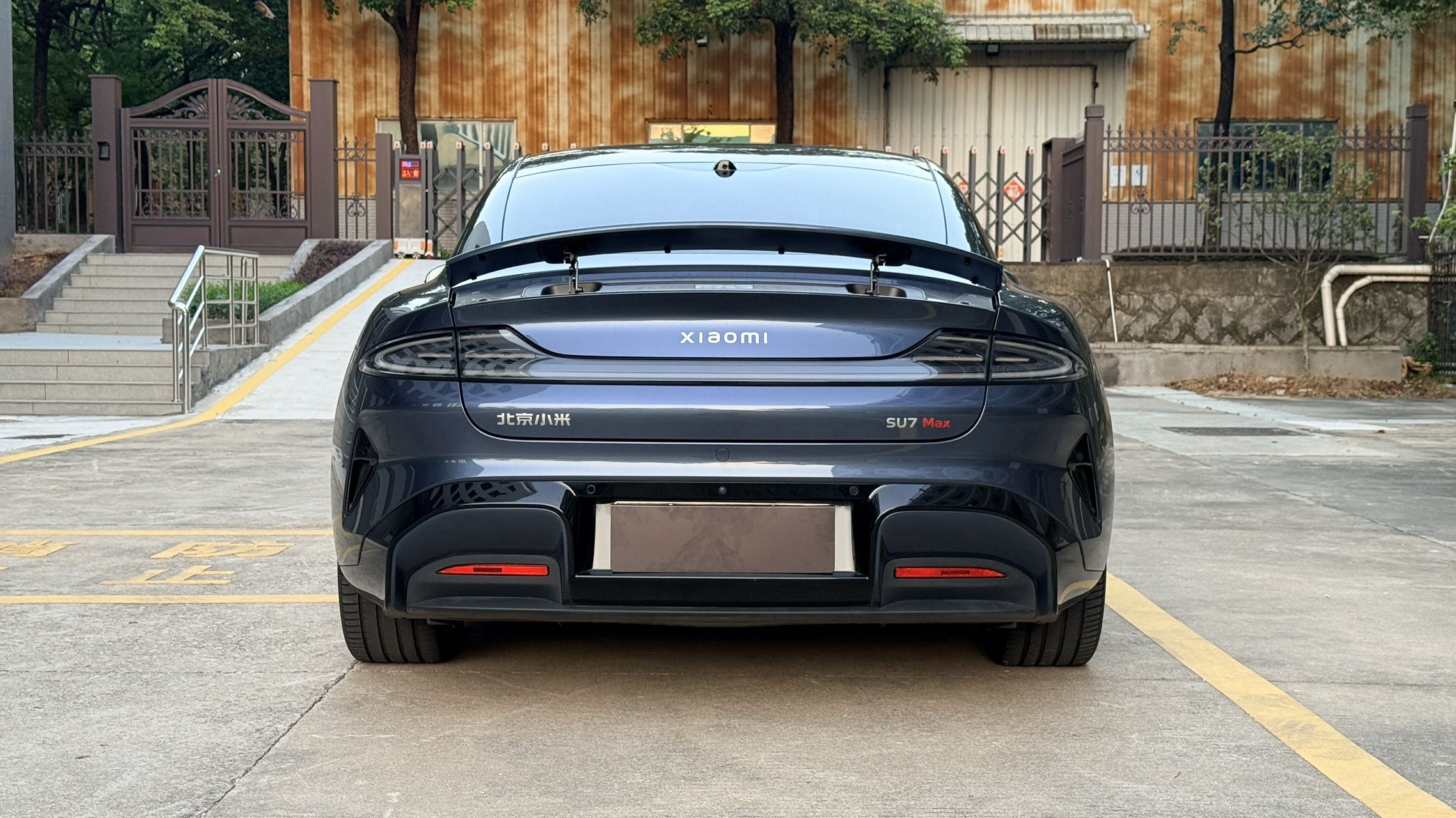 MI SU7 2024 immagine di auto #5