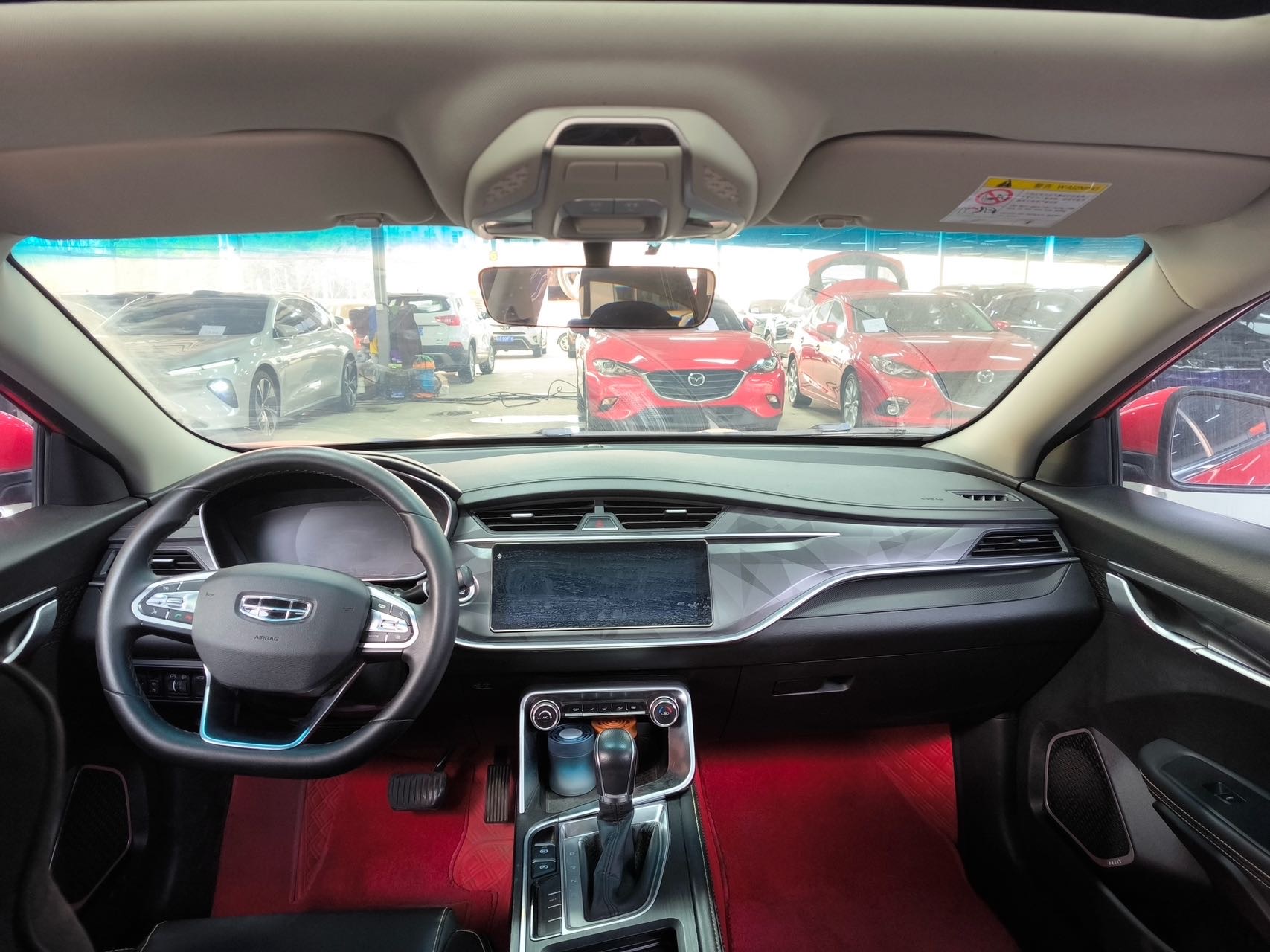 吉利汽车 缤瑞 2022 汽车图片 #4