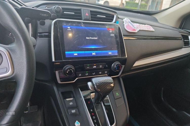 Honda CR-V 2018 car image #15
