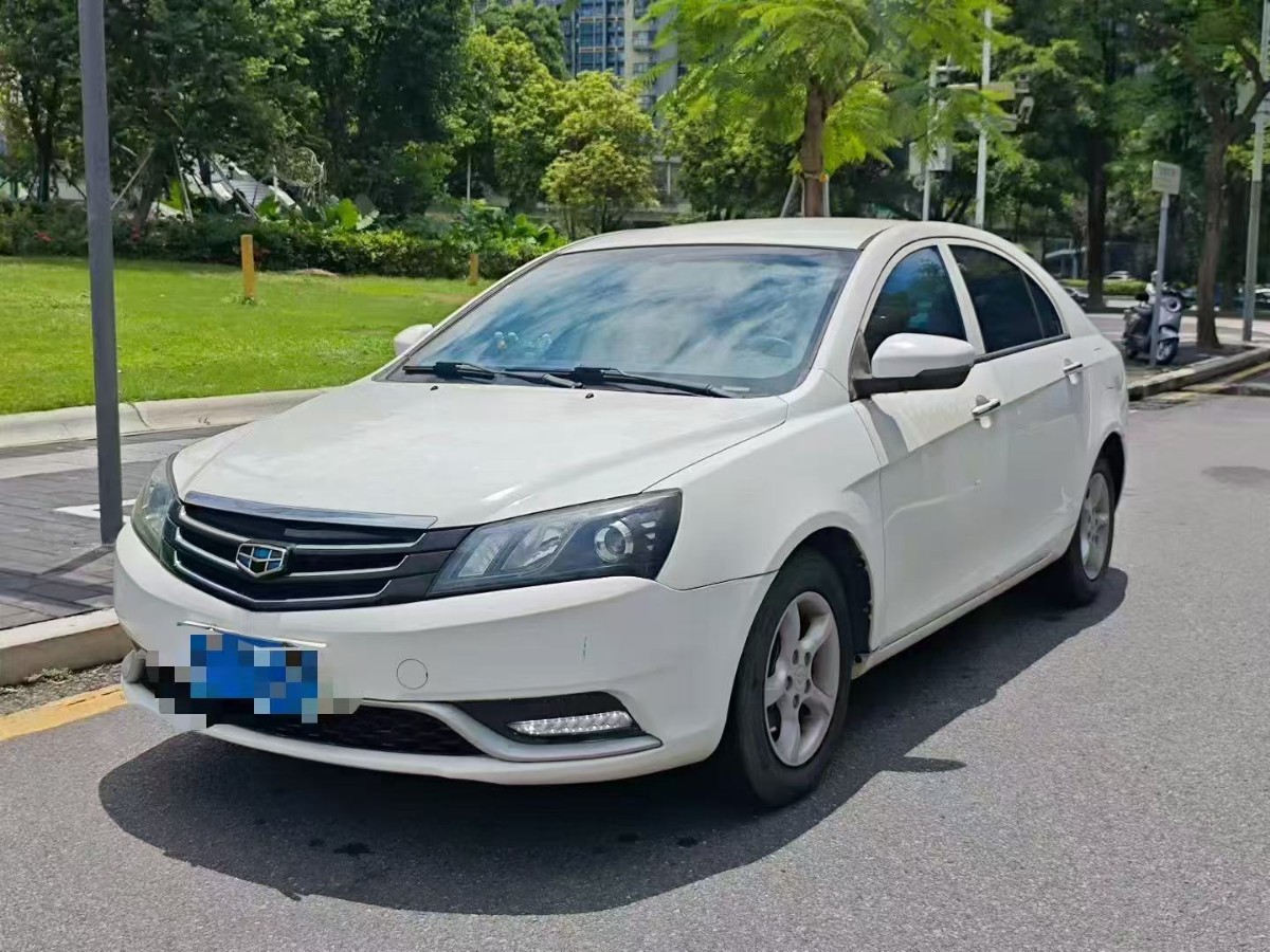 GEELY Emgrand 2015 GEELY Emgrand 2015 car image