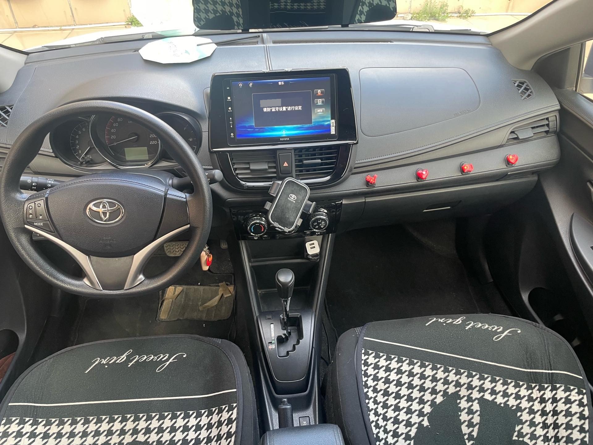 Toyota Vios FS 2023 car image #5