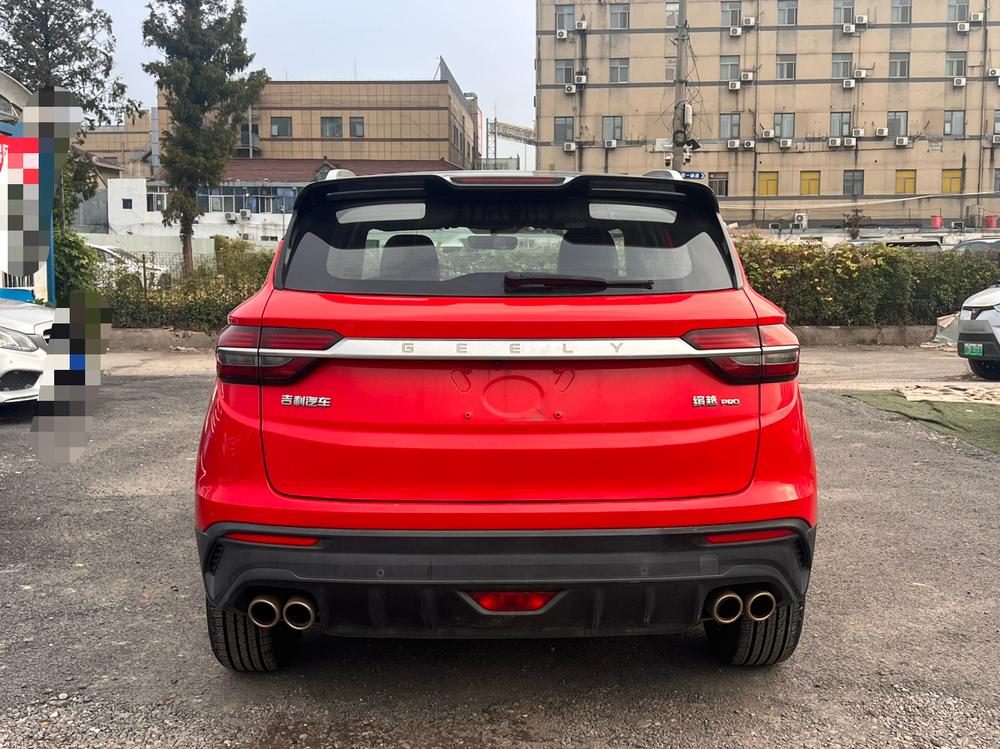 GEELY Coolray 2020 #5 GEELY Coolray 2020 imagen de coche #5