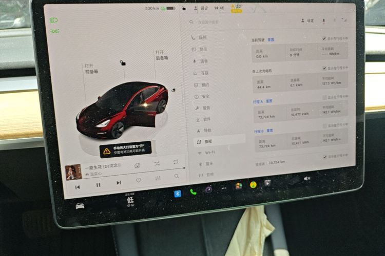 Tesla Model 3 2022 immagine di auto #12