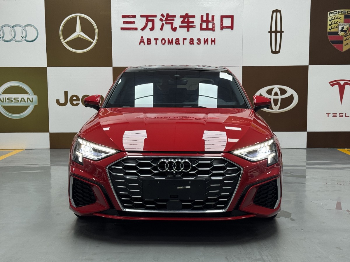 Audi A3 2023 #2 Audi A3 2023 car image #2